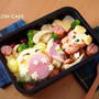 ビッグバンカービィのキャラ弁当☆星のカービィトリプルデラックスのリクエスト弁当＆おやつのクッキー