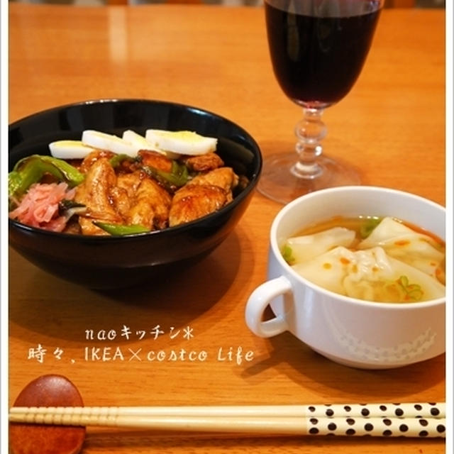 コストコcooking*ささみの照焼き丼×ワンタンスープ定食♪