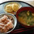 赤飯を救え！