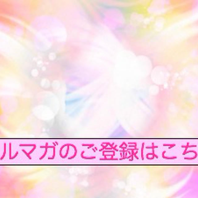 み〜んなワクワクの天才だった♡