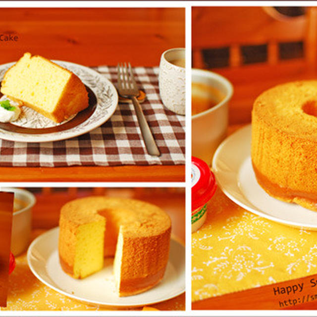 マスカルポーネチーズのシフォンケーキ