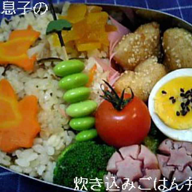 今週のお弁当?♪