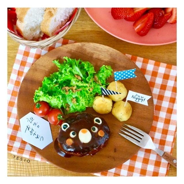 誕生日祝いでハンバーグのキッズワンプレート