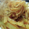 本当！3分で出来ちゃうジャガイモ入りパスタ　　　≪キッチン　ラボ≫