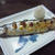 和定食