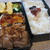 7/3豚の生姜焼き弁当