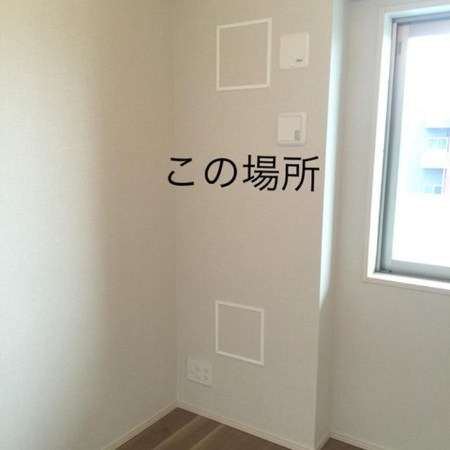 再々確認会とストウブで塩蒸し鶏の晩ごはん
