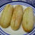 ミルキーフランス