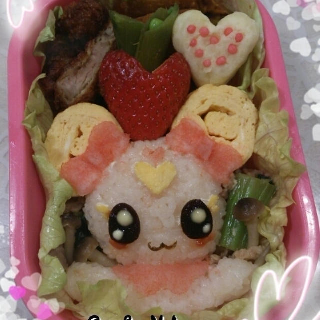 プリキュア☆キャンディのお弁当☆