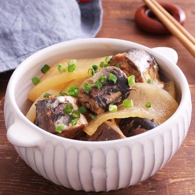 サバ缶の次はいわし缶？ご飯がもりもり進むおかずに＊いわしと大根の味噌煮♡