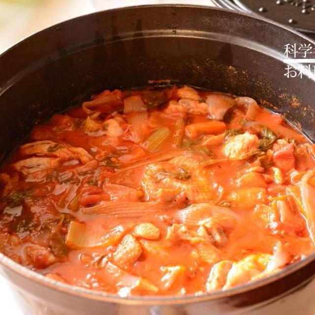 鶏肉と野菜のスパイシートマト煮込みを作り置き