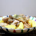 ご飯にもお酒にも「鶏肉とポテトの味噌バター炒め煮」＆「9がつく日はキューズデー」