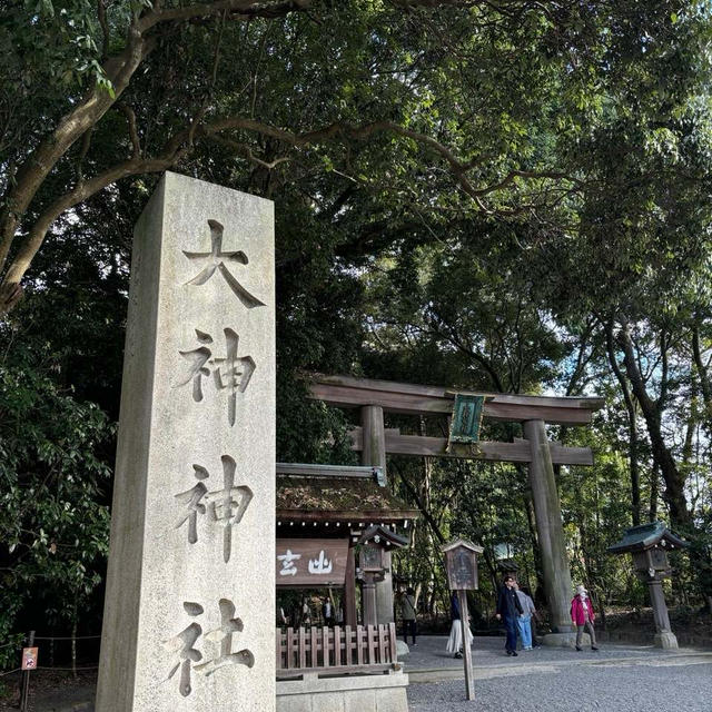 奈良の旅〜その2