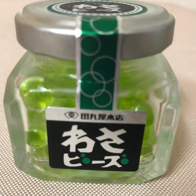 田丸屋本店　わさビーズ　二子玉川ライズのカルディに売っていました　