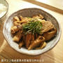 豚バラと宮崎産原木乾しいたけの炒め物