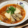 豆腐チゲ風スープ