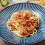 ”茄子のミートスパゲッティ”の晩ごはん