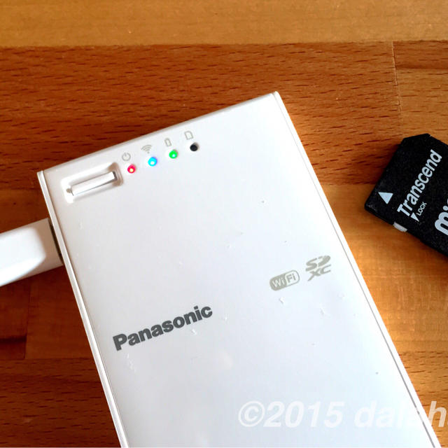 【レビュー】 Panasonic SDカードリーダー BN-SDWBP3 外出先で写真をバックアップ・友達ともシェアできるコンパクトサーバ