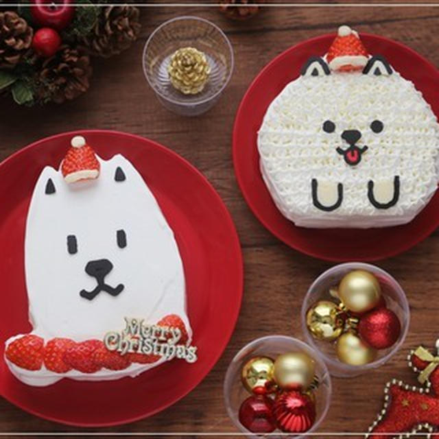 ソフトバンク　お父さん＆ギガちゃんのクリスマスケーキ＊キャラケーキ