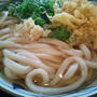 ひるごーはん