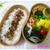 ☆バニラアイスのアレンジ実験＆ミートボールのお弁当☆