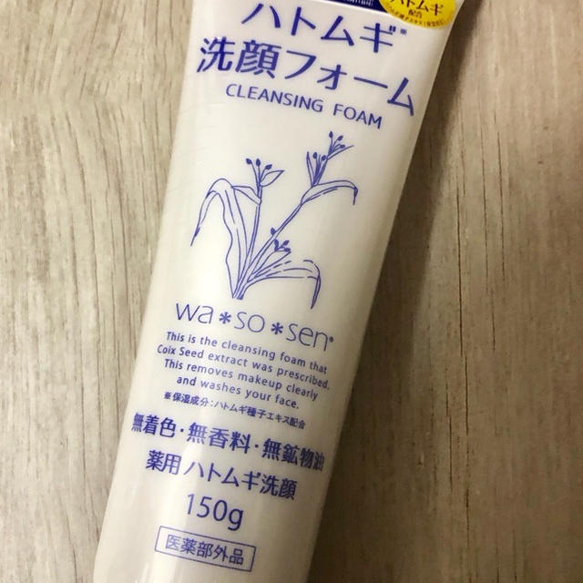 ハトムギ洗顔フォーム　岡インターナショナル　思ったよりも良い感じ