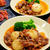 タマネギ×牛肉の組み合わせで作る、ごはんが超おいしいおかず2品！王道編＆ちょいおしゃれ編