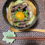 白ねぎたっぷり簡単牛丼