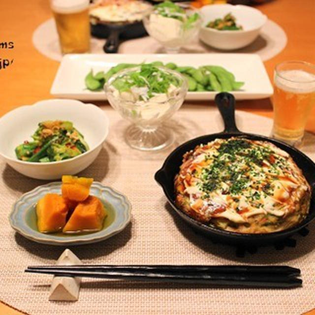 ニトスキで『お好み焼き』の献立。