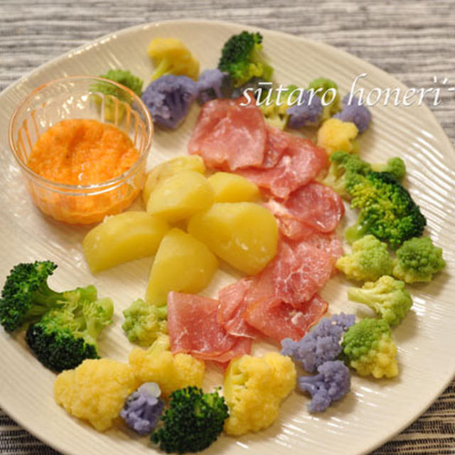 にんじんと林檎のドレッシングで温野菜