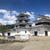 大洲城
