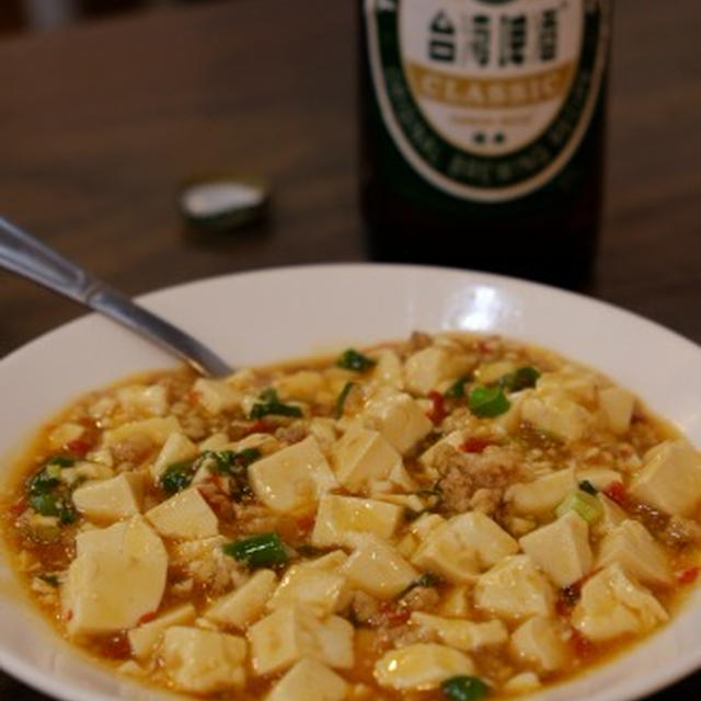 台湾 食べる旅 16