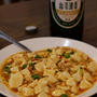 台湾 食べる旅 16