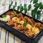 いよいよナポリタンです！～夫のお弁当２３