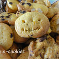 Pumpukin cookies 　（ハロウィンの差し入れ: 4種類のカボチャのクッキー） by e-cookiesさん
