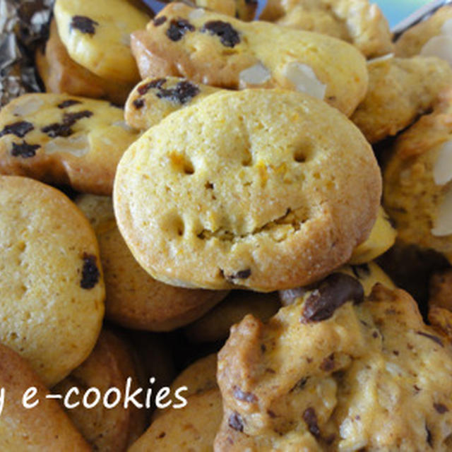 Pumpukin cookies 　（ハロウィンの差し入れ: 4種類のカボチャのクッキー）