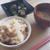 ＊玄米食始めました&週末のコト＊