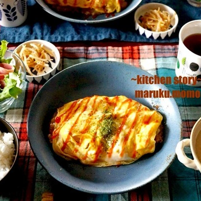 お家カフェ★オムレツを食べた日＆京都宇治のお茶屋さん
