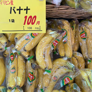 湿度マシマシ～！