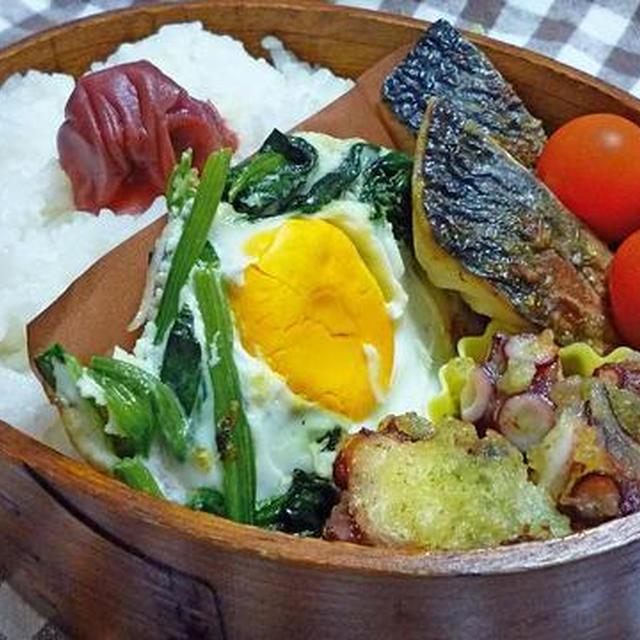 塩鯖弁当
