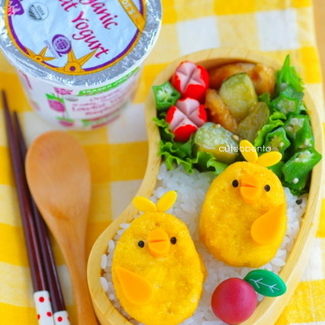チキンナゲットのチキン君のキャラ弁