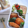 中学生弁当・高校生弁当