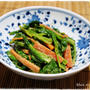 冬野菜を食べよう！　＜ほうれん草のピーナッツバター和え＞