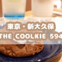 東京・新大久保>> 韓国っぽカフェ！『THE COOKIE 594』 #新大久保カフェ