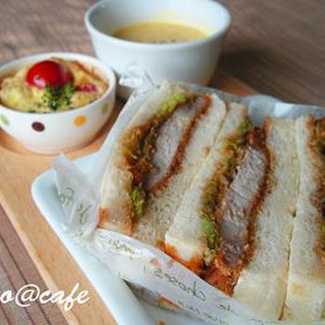 カツサンド！　プチトマトとブロッコリーのフラン?
