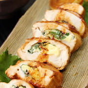 鶏胸肉の大葉チーズ挟み焼き