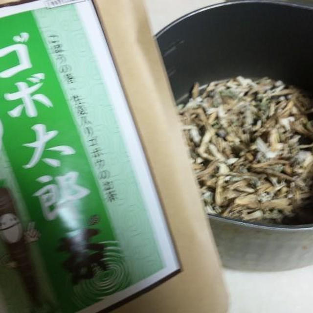  ゴボ太郎茶　クッキング健康味噌汁　　　　　　　　　（キッチン　ラボ）