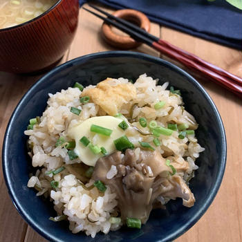 塩昆布で調味料いらず♡きのこと塩昆布バターの炊き込みご飯【#簡単 #時短 #節約 #炊飯器 #おうち居酒屋】