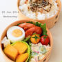６月２５日　水曜日　赤海老のアヒージョ＆ポテトサラダ