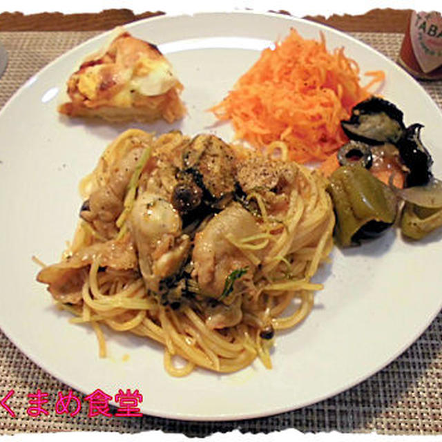 週末だし♪安上がりでお手軽イタリアン♪